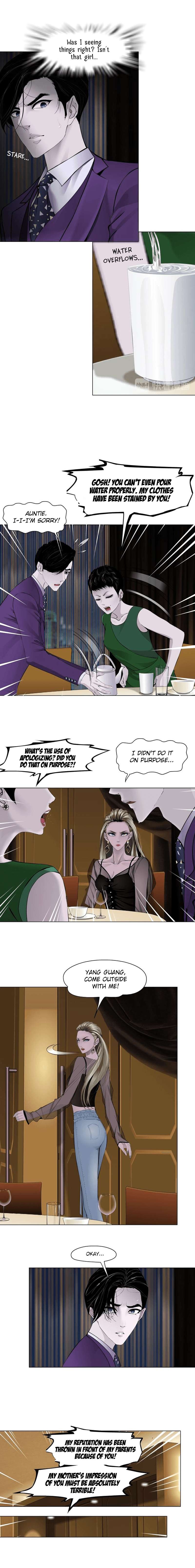 Read The Cursed Sculpture chapter 95 image 6 on Lezhin
