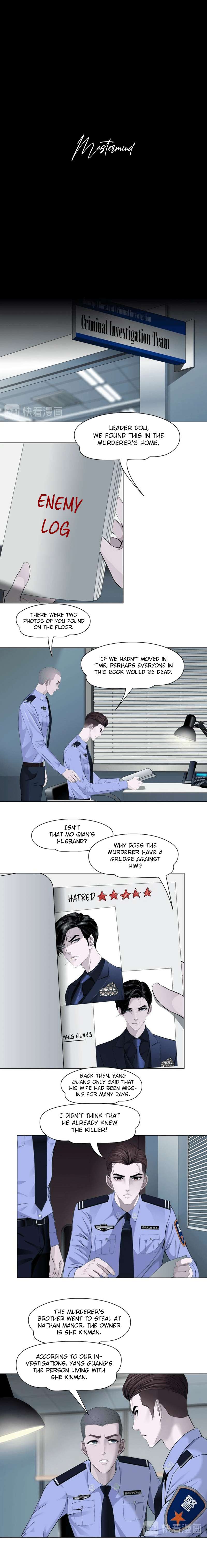 Read The Cursed Sculpture chapter 95 image 8 on Lezhin