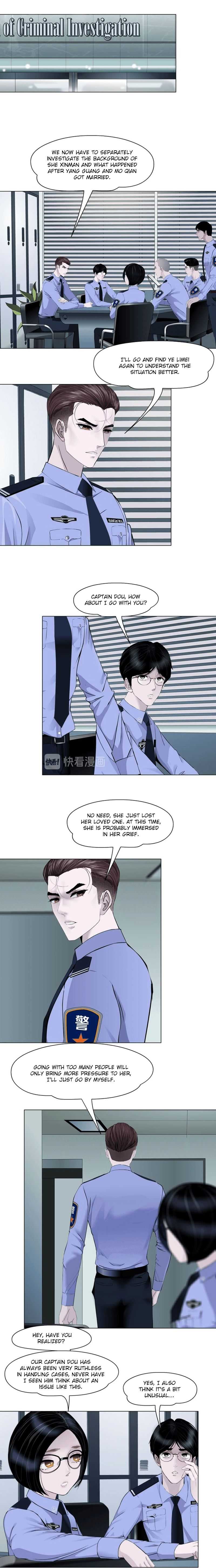 Read The Cursed Sculpture chapter 97 image 2 on Lezhin