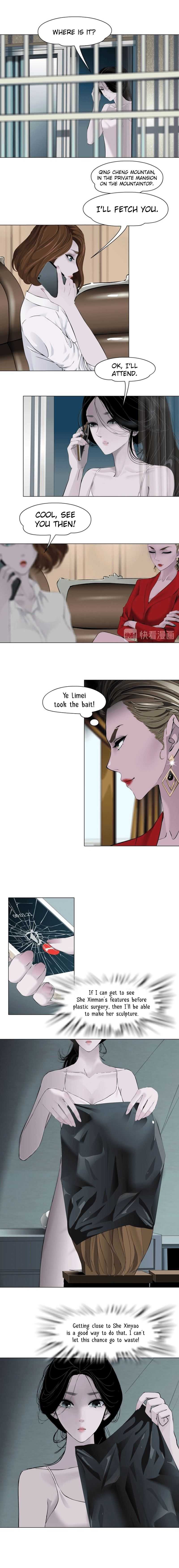 Read The Cursed Sculpture chapter 99 image 9 on Lezhin
