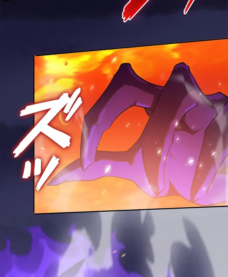 Read The Cursed Strongest Player Rules the World chapter 10 image 35 on Lezhin