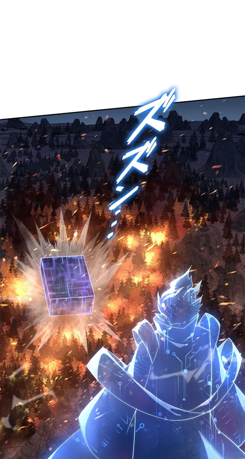 Read The Cursed Strongest Player Rules the World chapter 13 image 42 on Lezhin