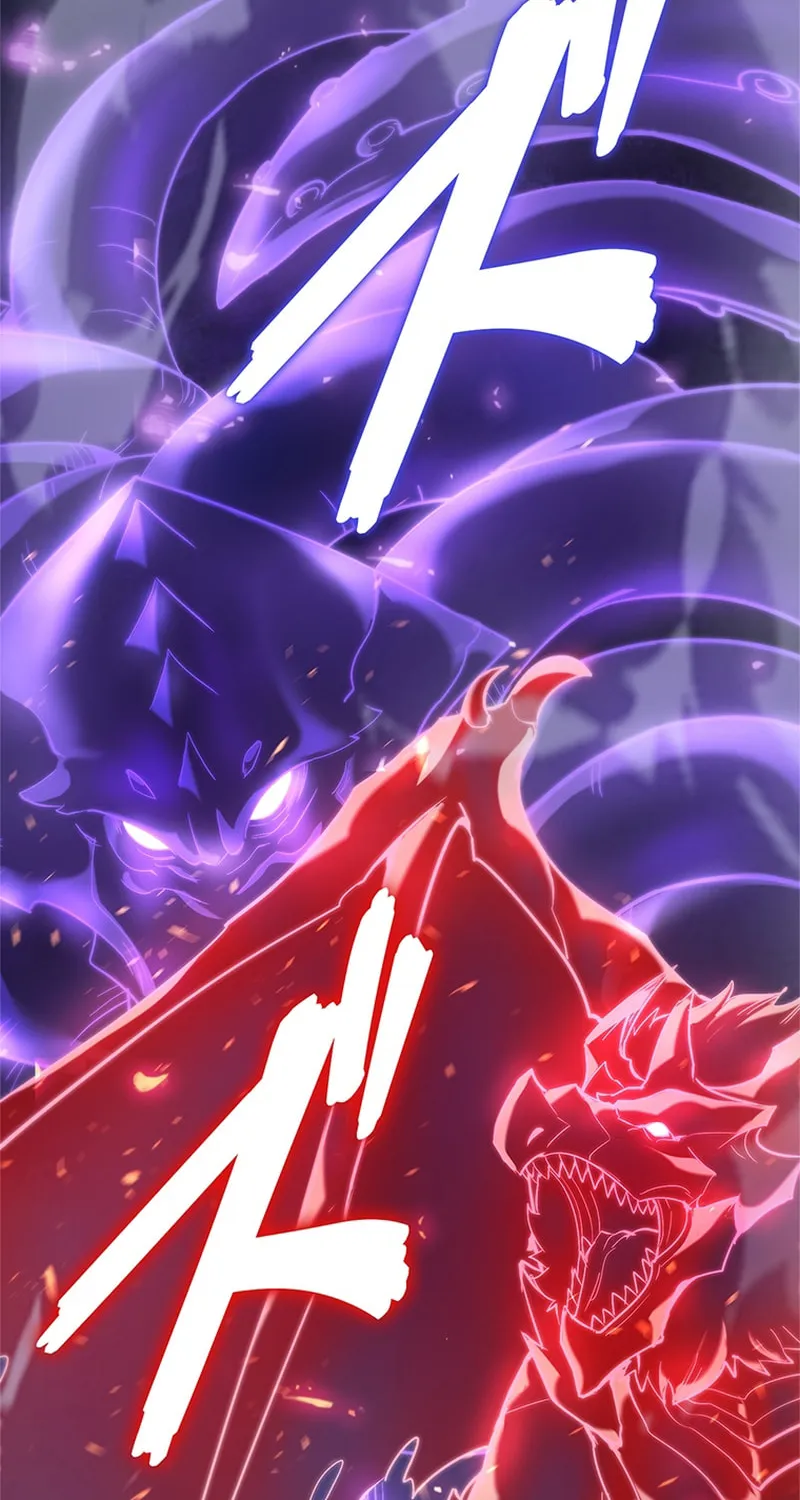 Read The Cursed Strongest Player Rules the World chapter 13 image 6 on Lezhin