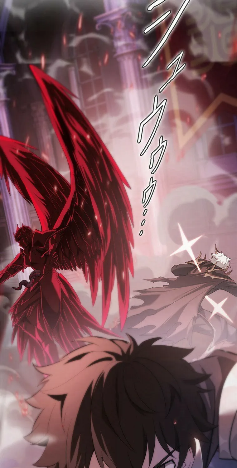 Read The Cursed Strongest Player Rules the World chapter 2 image 2 on Lezhin