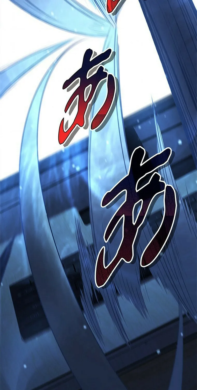 Read The Cursed Strongest Player Rules the World chapter 2 image 25 on Lezhin