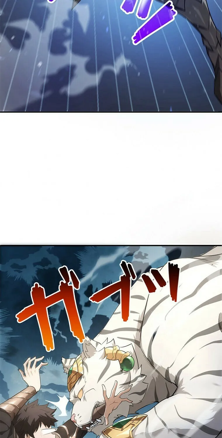 Read The Cursed Strongest Player Rules the World chapter 2 image 45 on Lezhin