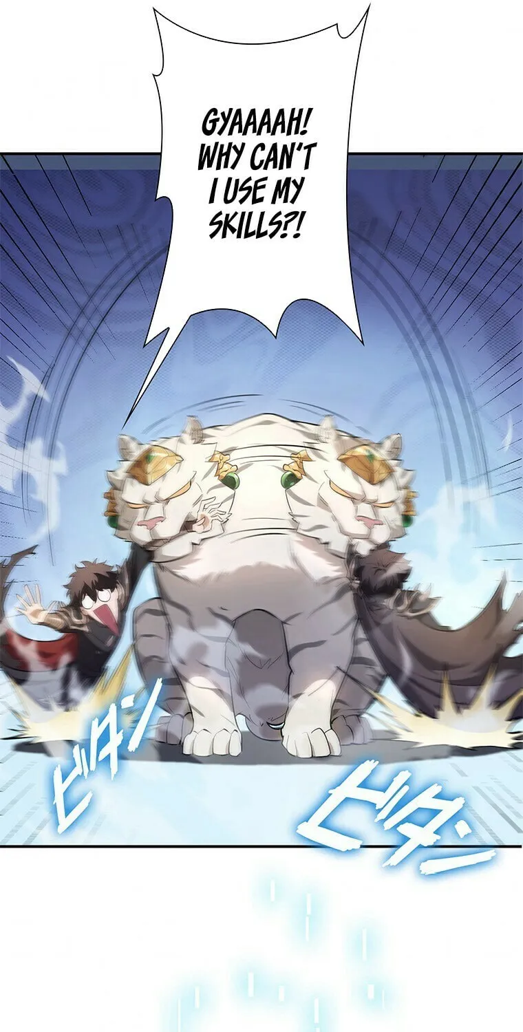 Read The Cursed Strongest Player Rules the World chapter 2 image 47 on Lezhin
