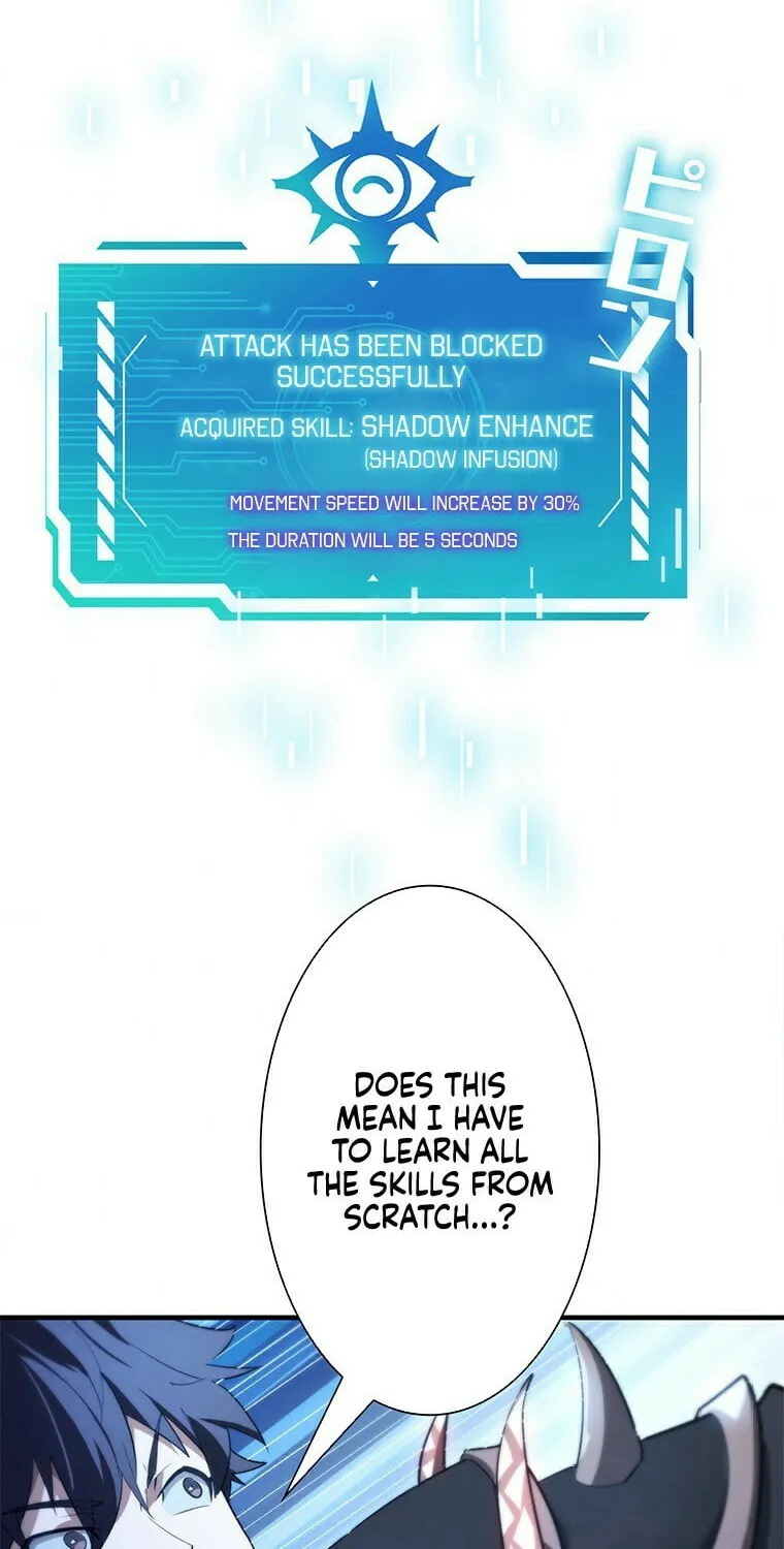 Read The Cursed Strongest Player Rules the World chapter 2 image 48 on Lezhin