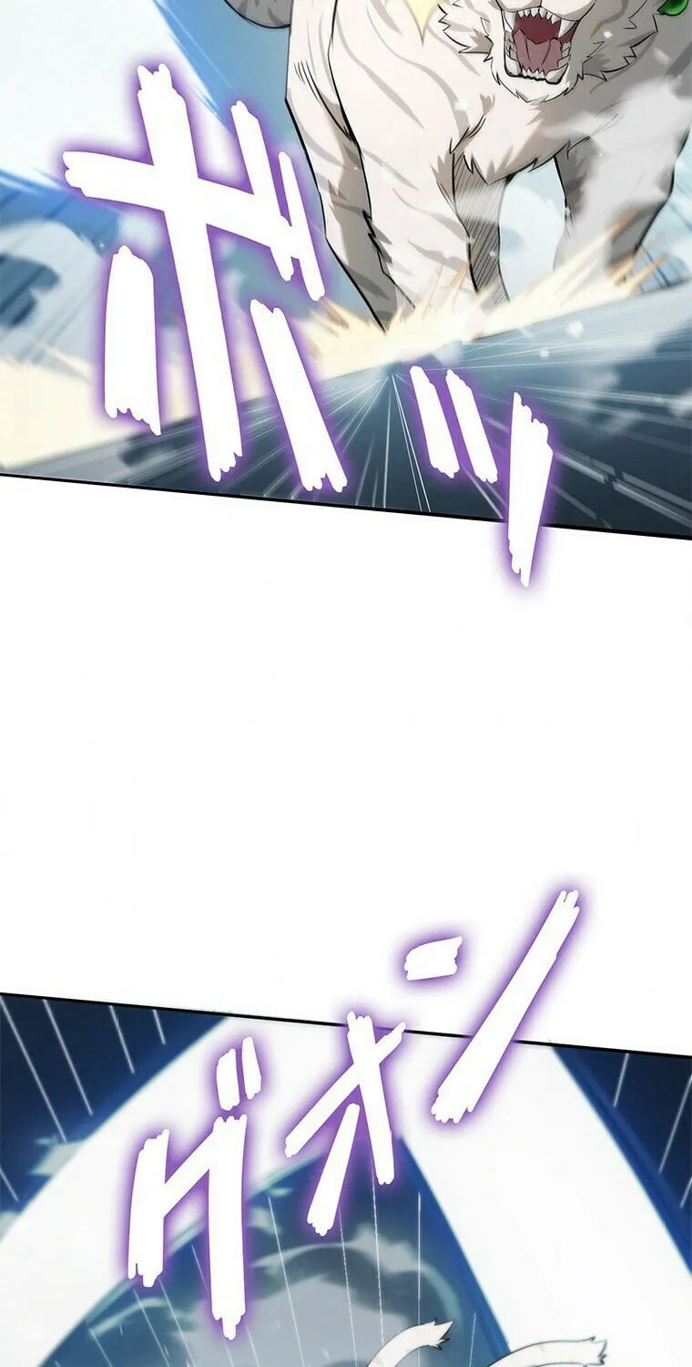 Read The Cursed Strongest Player Rules the World chapter 2 image 50 on Lezhin