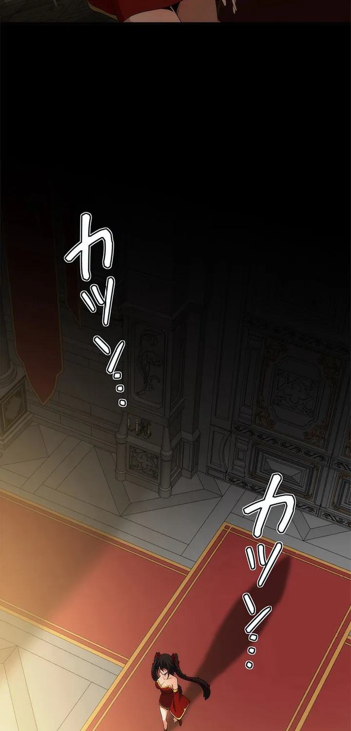 Read The Cursed Strongest Player Rules the World chapter 23 image 24 on Lezhin