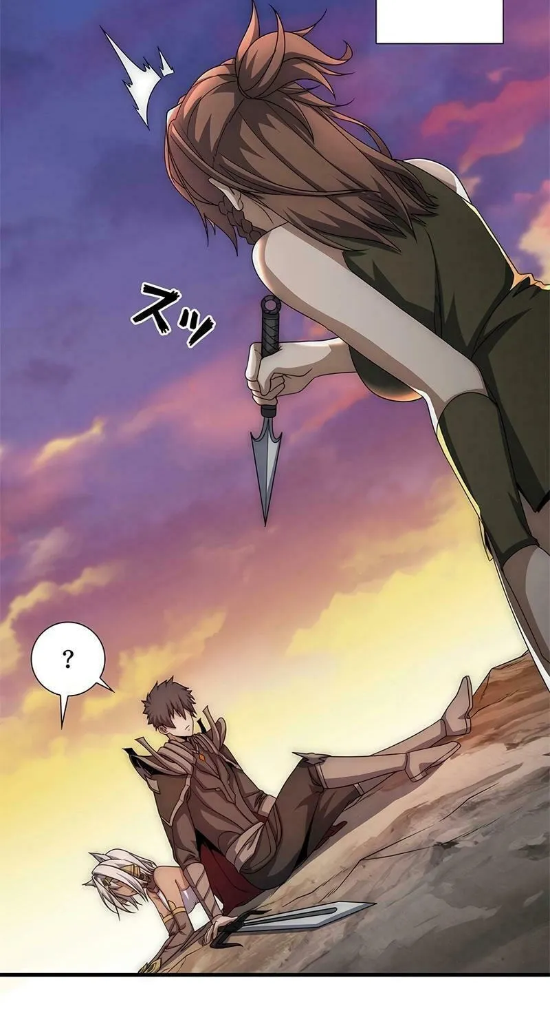 Read The Cursed Strongest Player Rules the World chapter 32 image 3 on Lezhin