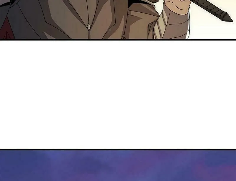 Read The Cursed Strongest Player Rules the World chapter 32 image 8 on Lezhin