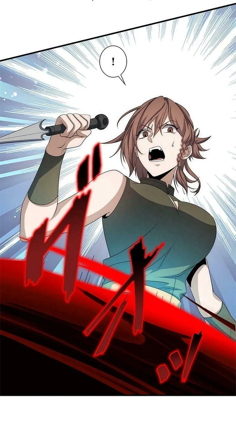 Read The Cursed Strongest Player Rules the World chapter 33 image 16 on Lezhin