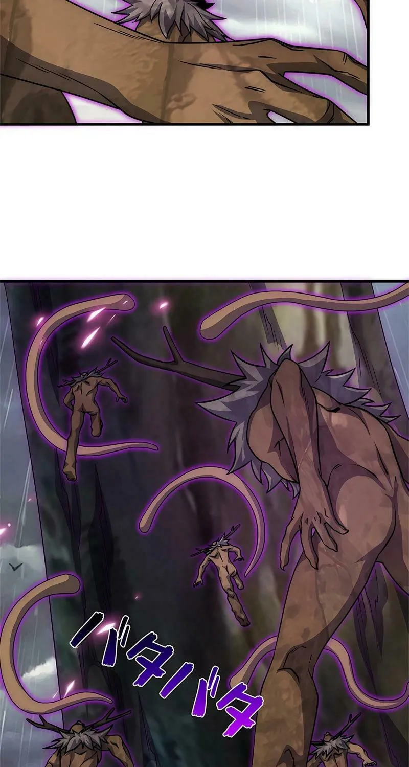 Read The Cursed Strongest Player Rules the World chapter 37 image 36 on Lezhin