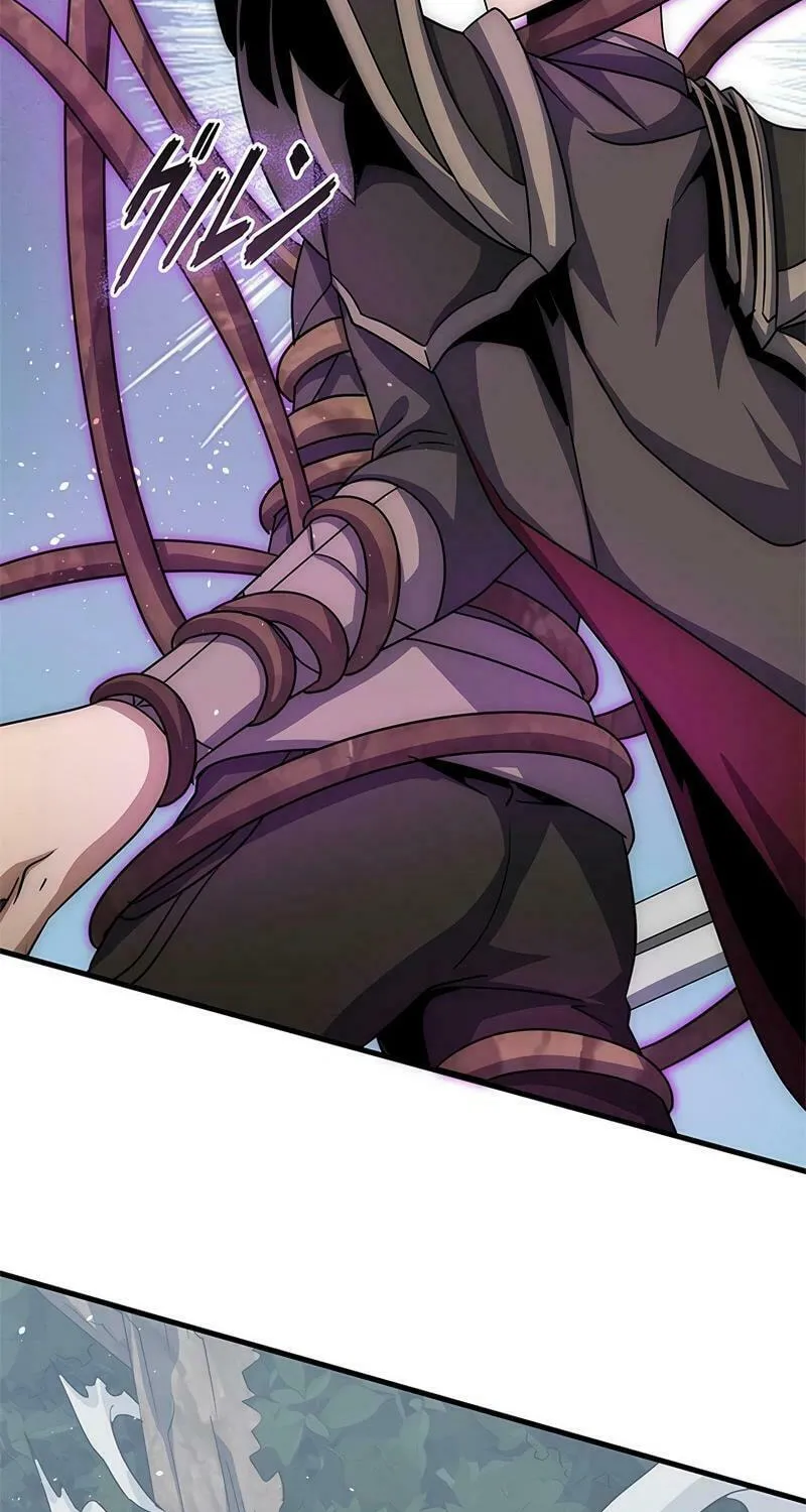 Read The Cursed Strongest Player Rules the World chapter 37 image 6 on Lezhin