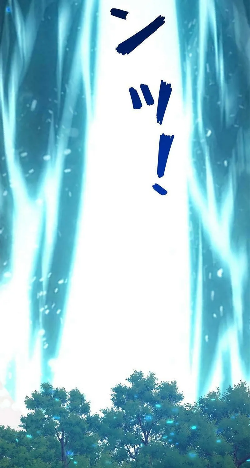 Read The Cursed Strongest Player Rules the World chapter 37 image 67 on Lezhin