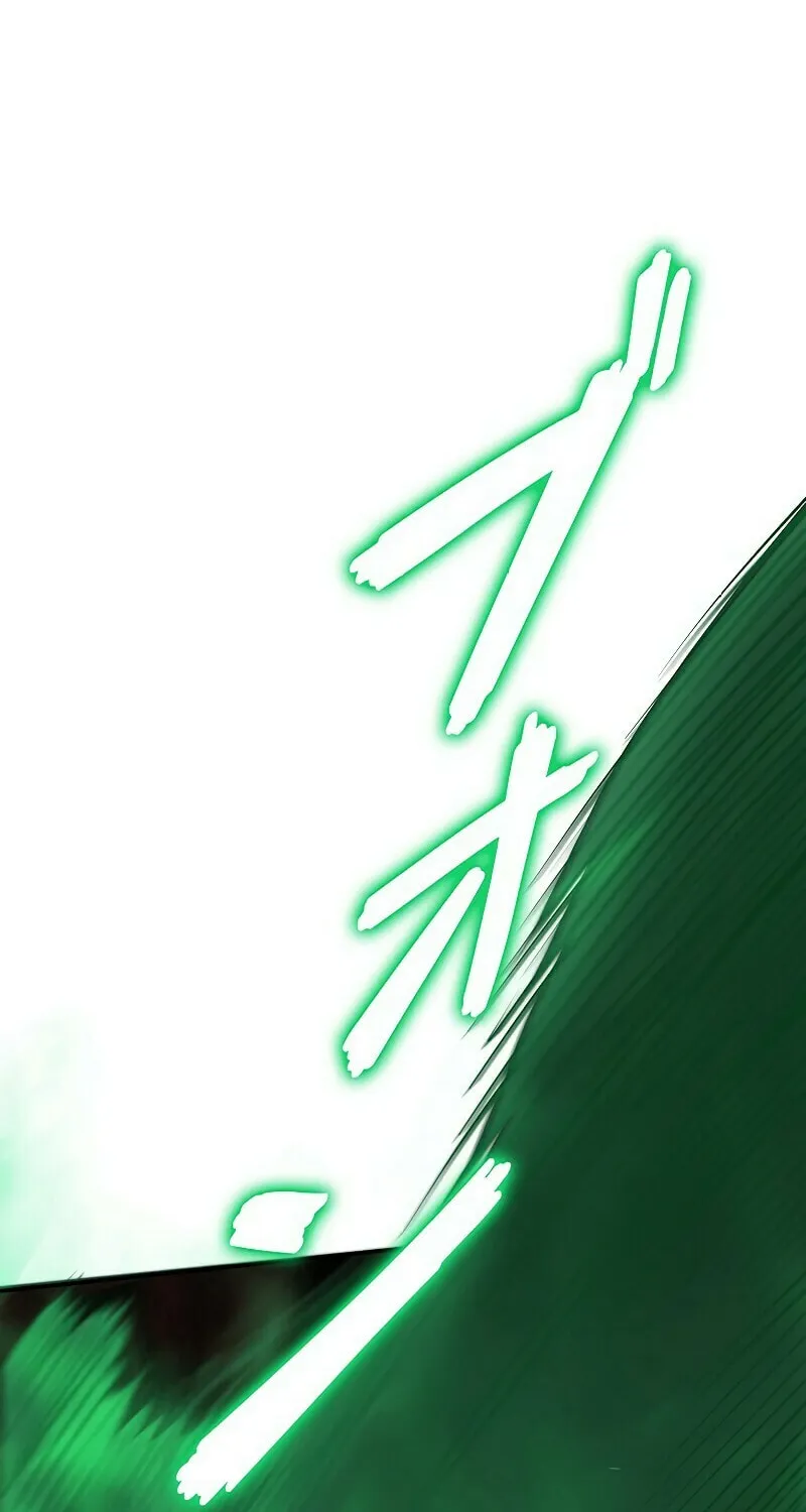 Read The Cursed Strongest Player Rules the World chapter 4 image 45 on Lezhin