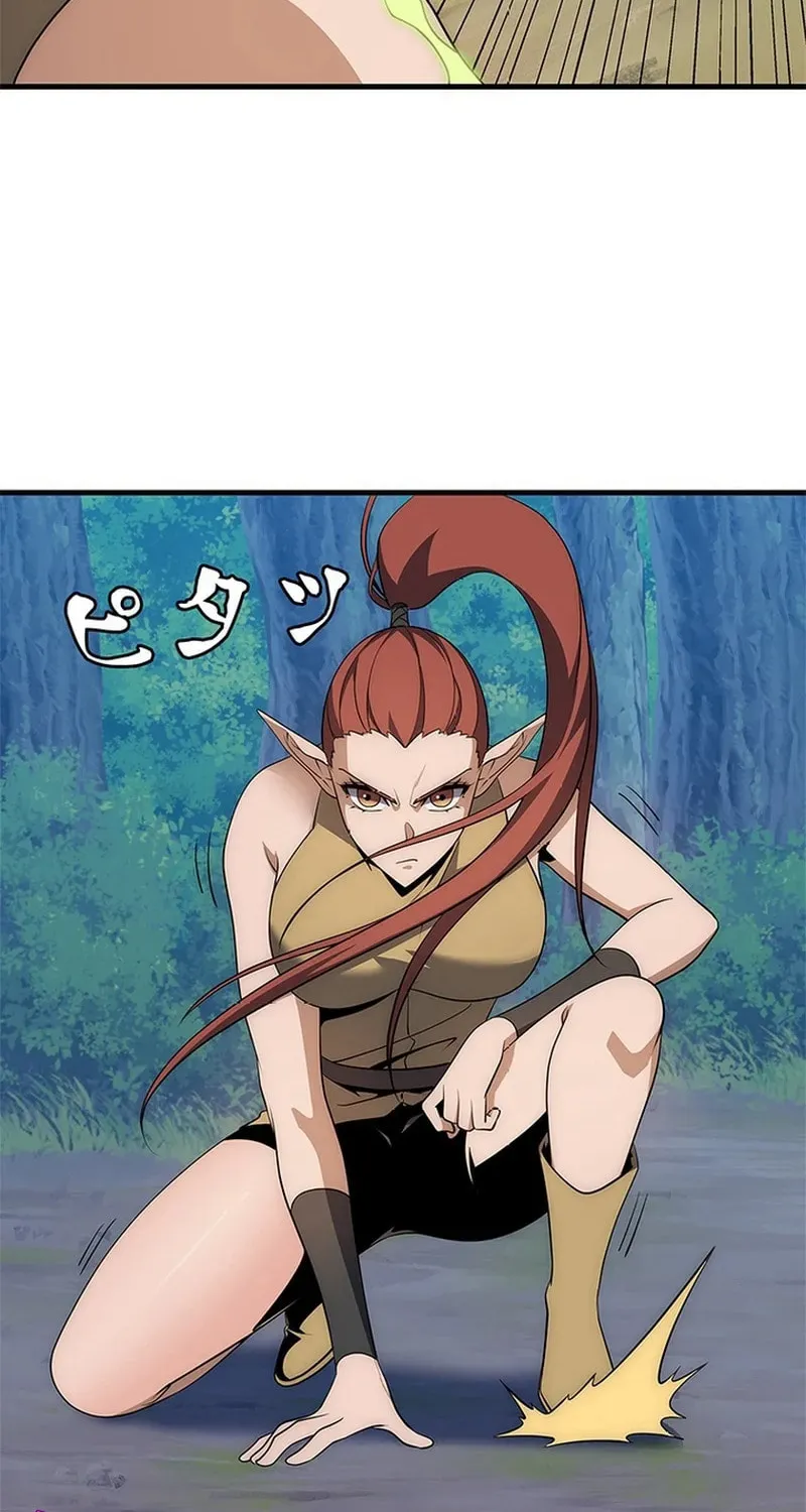 Read The Cursed Strongest Player Rules the World chapter 43 image 13 on Lezhin
