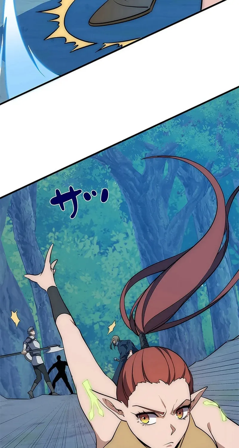 Read The Cursed Strongest Player Rules the World chapter 43 image 9 on Lezhin