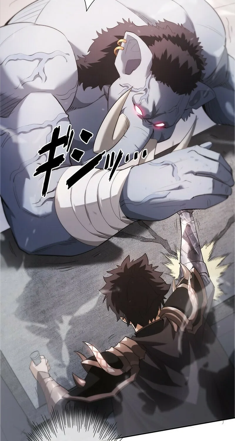 Read The Cursed Strongest Player Rules the World chapter 6 image 19 on Lezhin