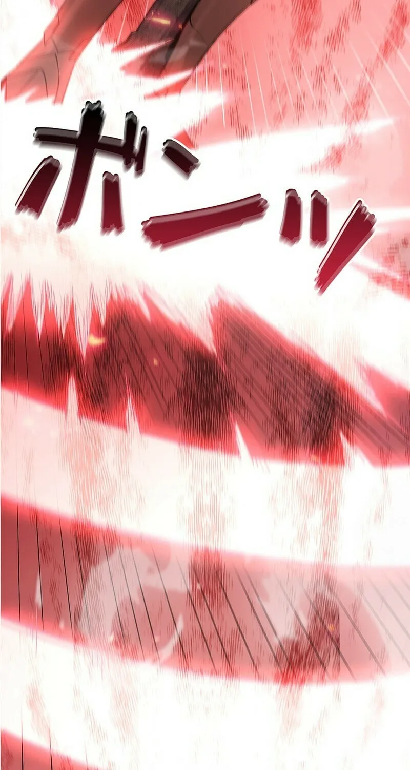 Read The Cursed Strongest Player Rules the World chapter 6 image 36 on Lezhin