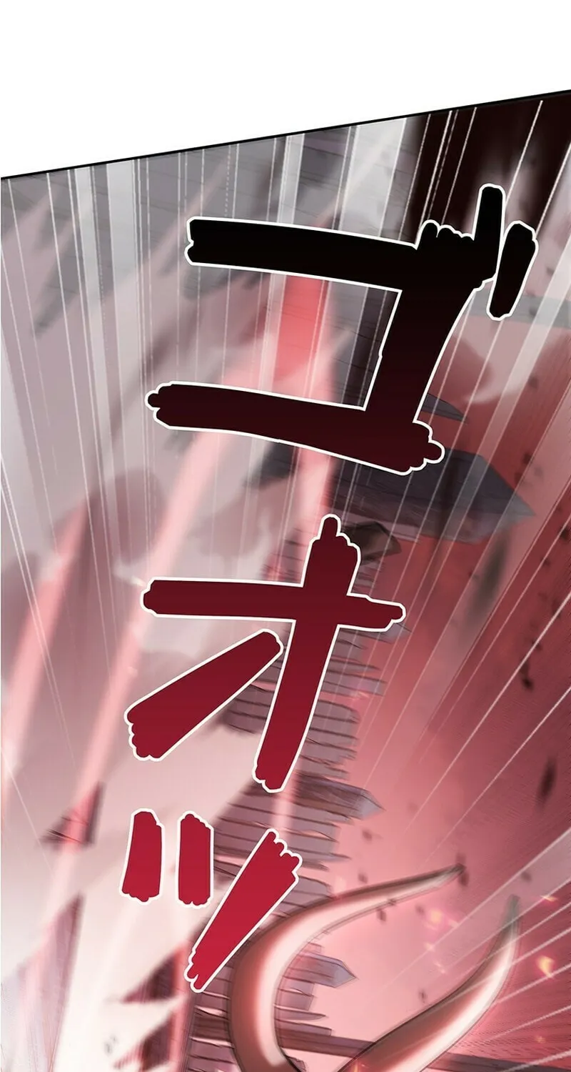 Read The Cursed Strongest Player Rules the World chapter 6 image 40 on Lezhin