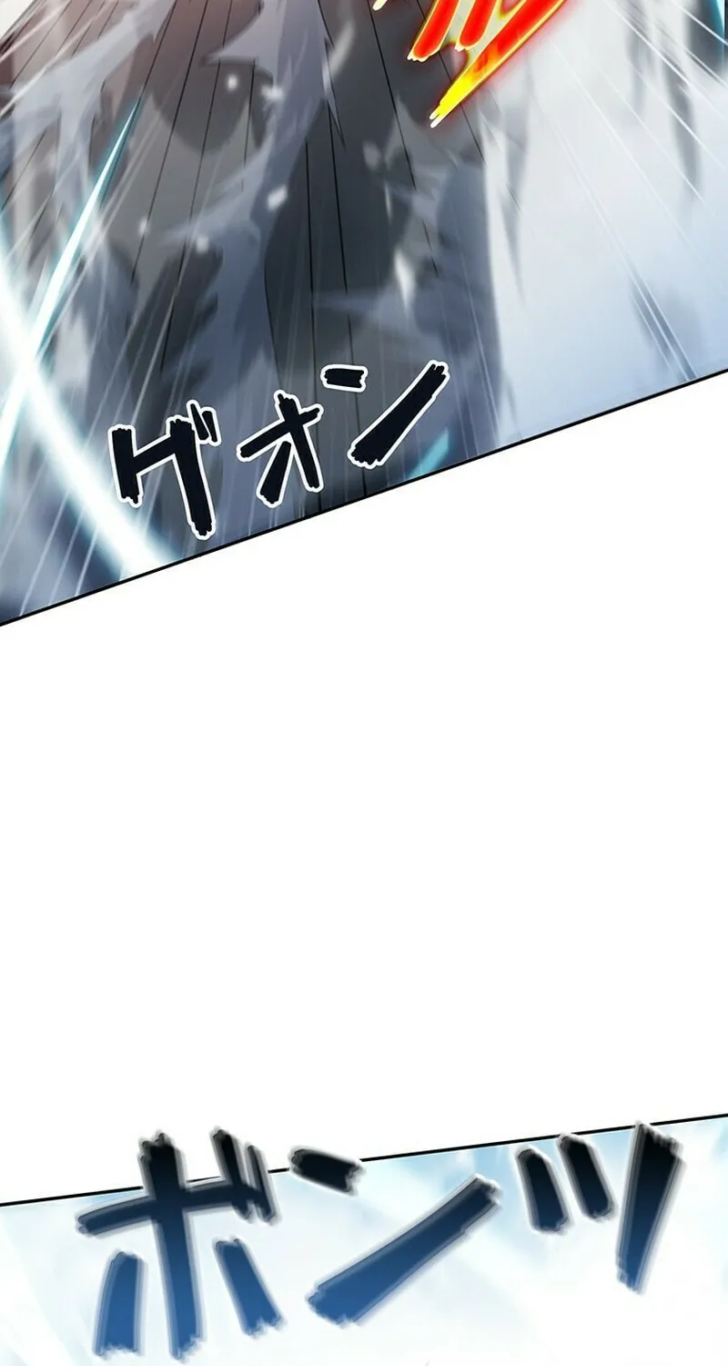 Read The Cursed Strongest Player Rules the World chapter 6 image 8 on Lezhin