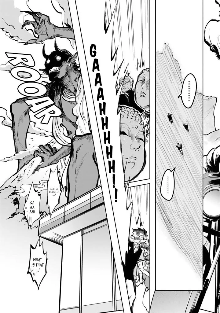Read The Customers are Gods chapter 1 image 32 on Lezhin