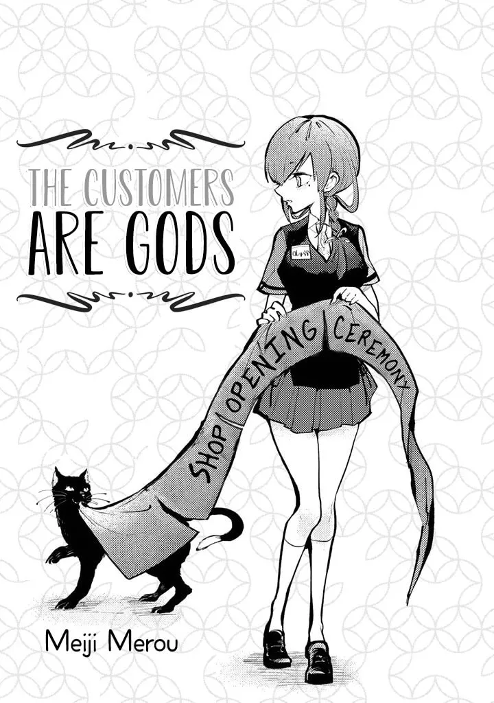 Read The Customers are Gods chapter 1 image 4 on Lezhin