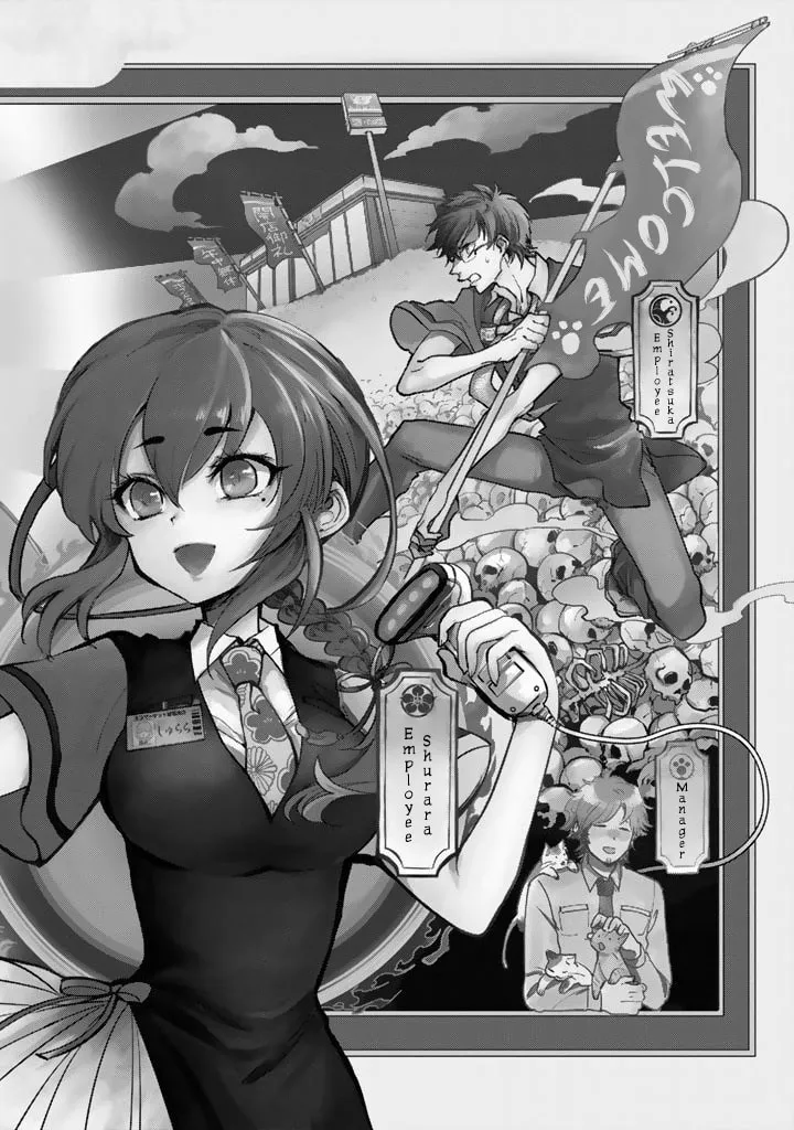 Read The Customers are Gods chapter 1 image 7 on Lezhin