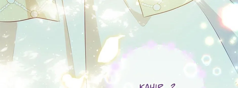The Cute Little Saintess Chapter 22 page 188 - 