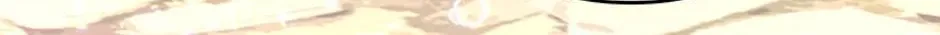 The Cute Little Saintess Chapter 22 page 94 - 