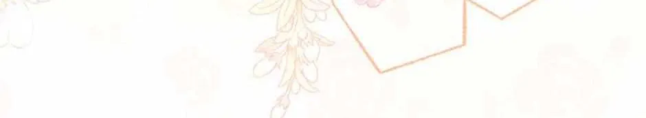 The Cute Little Saintess Chapter 23 page 15 - 