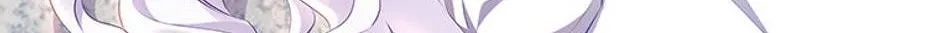 The Cute Little Saintess Chapter 23 page 7 - 
