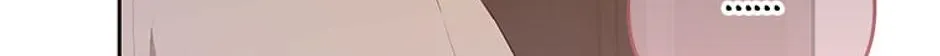 The Cute Little Saintess Chapter 24 page 150 - 