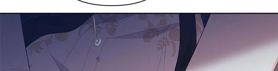 The Cute Little Saintess Chapter 25 page 142 - 