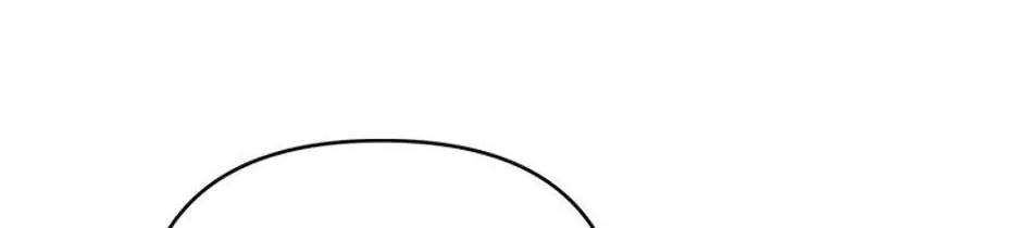 The Cute Little Saintess Chapter 25 page 24 - 