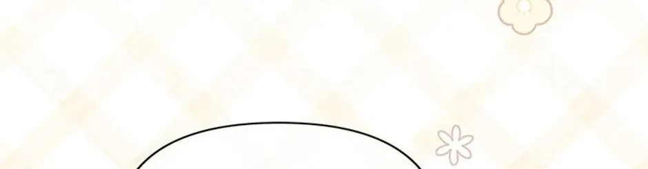 The Cute Little Saintess Chapter 28 page 76 - 