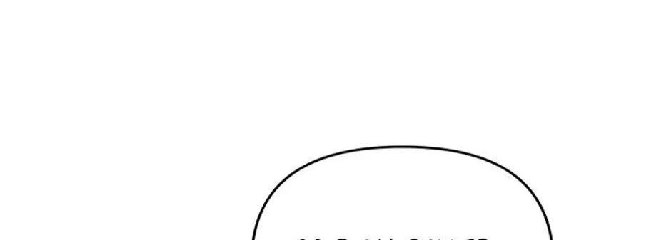 The Cute Little Saintess Chapter 32 page 102 - 
