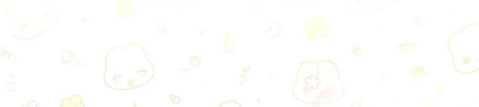 The Cute Little Saintess Chapter 32 page 5 - 
