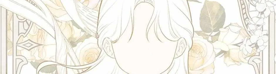 The Cute Little Saintess Chapter 36 page 111 - 