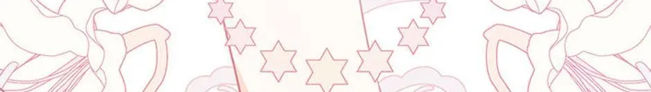 The Cute Little Saintess Chapter 37 page 129 - 