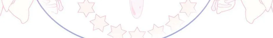 The Cute Little Saintess Chapter 37 page 131 - 