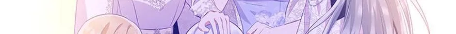 The Cute Little Saintess Chapter 37 page 191 - 