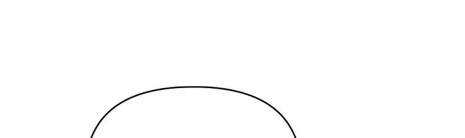The Cute Little Saintess Chapter 40 page 61 - 