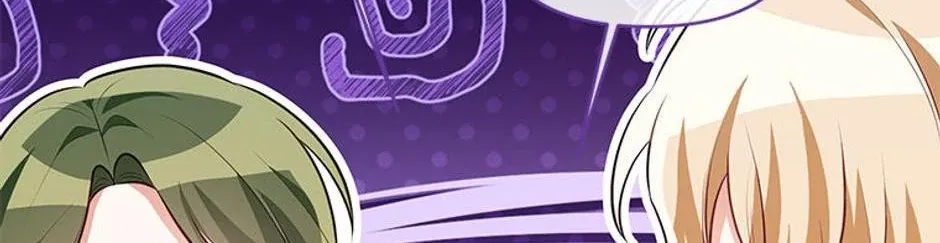 The Cute Little Saintess Chapter 41 page 166 - 