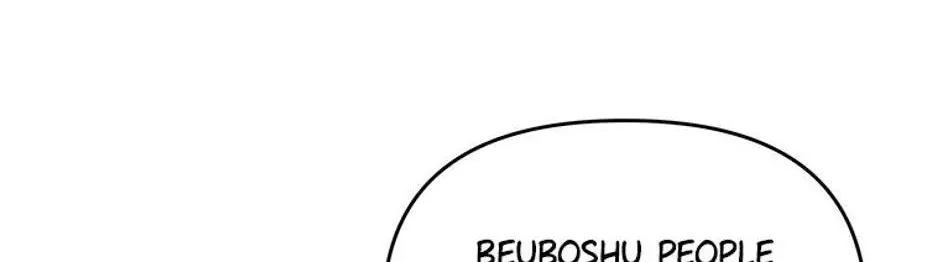 The Cute Little Saintess Chapter 41 page 22 - 