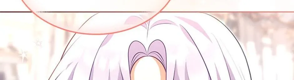 The Cute Little Saintess Chapter 41 page 42 - 