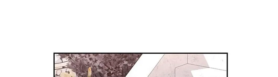 The Cute Little Saintess Chapter 41 page 70 - 