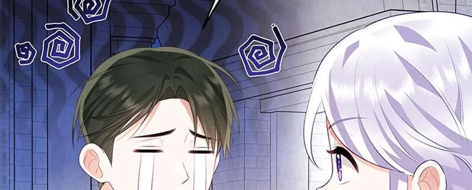 The Cute Little Saintess Chapter 43 page 135 - 
